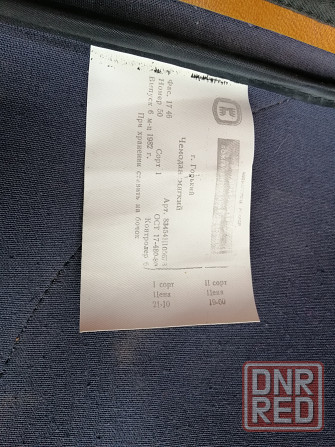Продам чемодан мягкий Донецк - изображение 7