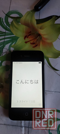 Meizu M3 Note 3/32Gb,iPhone 4 Model A1332,Xiaomi Mi A1 Android One, 4/64 ГБ Донецк - изображение 1