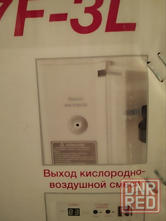 Кислородный концентратор Донецк - изображение 2