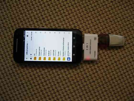 Флешки/карты напрямую в телефон - нoвые картридеры microUSB otg smart card reader connection kit Донецк