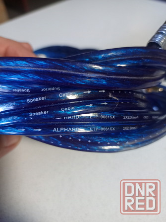 Акустический кабель Hi-END "Alphard"-ETP-9081SX. Донецк - изображение 6