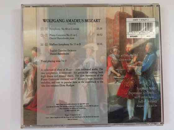 Моцарт на фирменных CD . Донецк