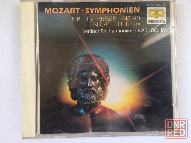 Моцарт на фирменных CD . Донецк - изображение 1