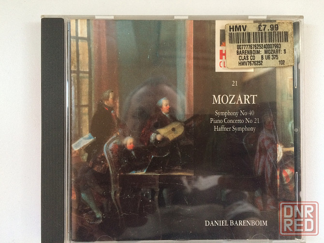 Моцарт на фирменных CD . Донецк - изображение 3