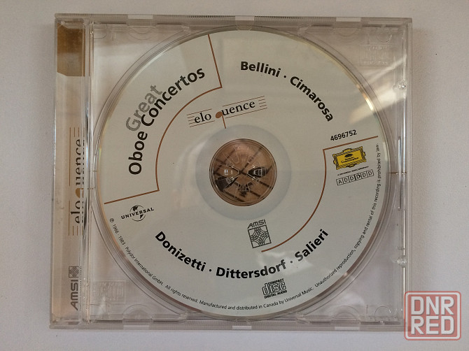 Сборники классической музыки на фирменных CD. Донецк - изображение 1
