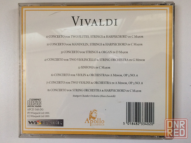 Сборники классической музыки на фирменных CD. Донецк - изображение 4