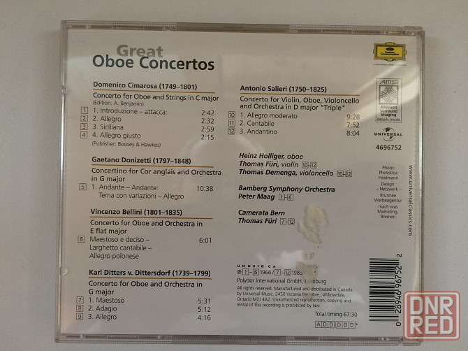 Сборники классической музыки на фирменных CD. Донецк - изображение 2