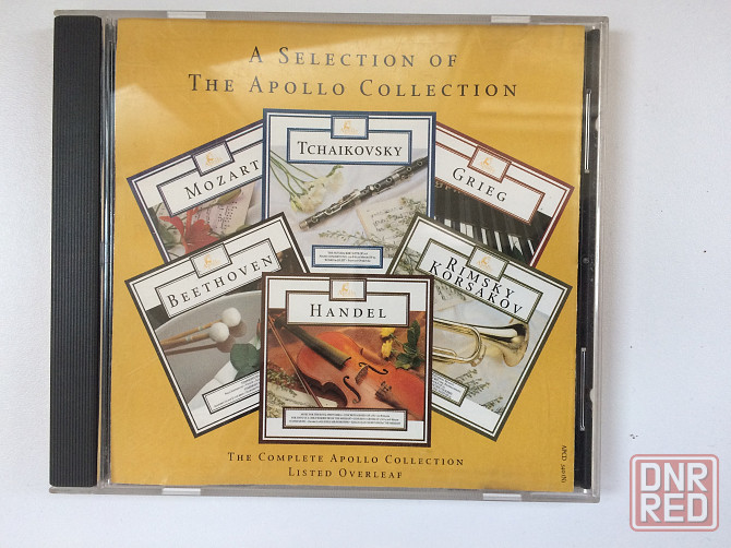 Сборники классической музыки на фирменных CD. Донецк - изображение 3