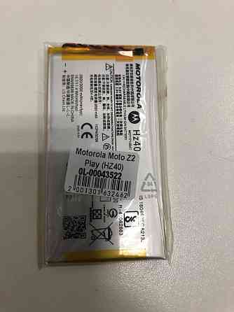 Аккумулятор для Motorola Moto Z2 Play (HZ40) Moto Z2 Play Dual SIM, XT1710-06 Донецк