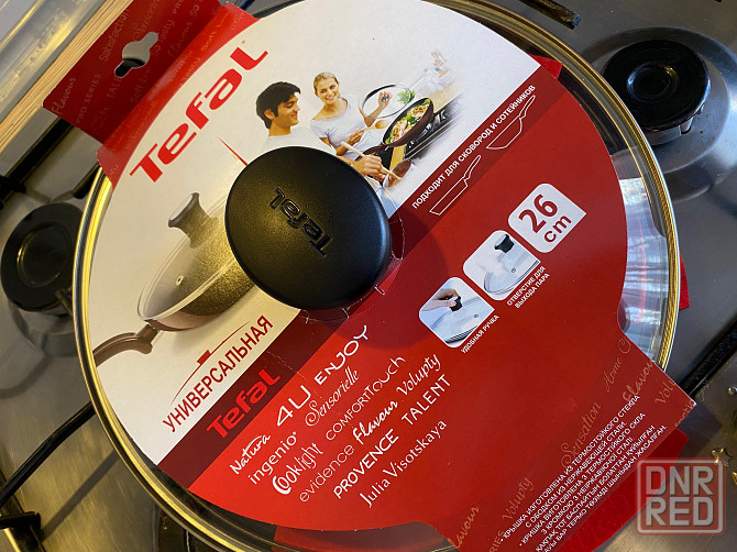 Крышка Tefal. 26см. Донецк - изображение 1