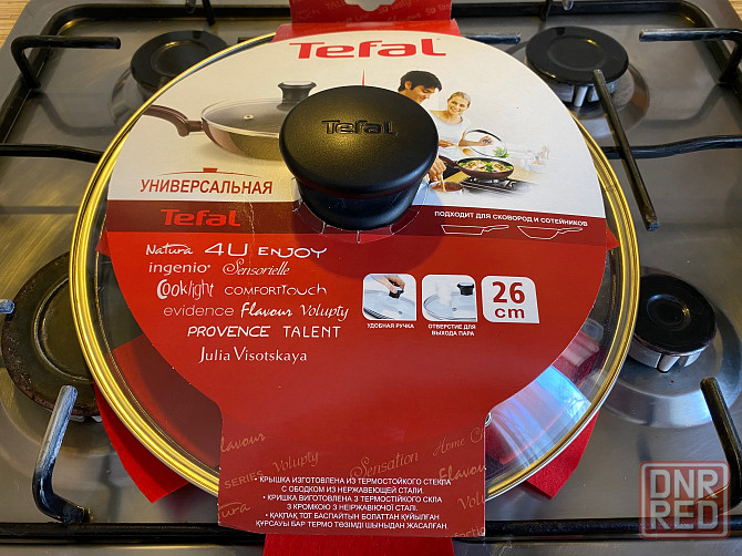 Крышка Tefal. 26см. Донецк - изображение 2