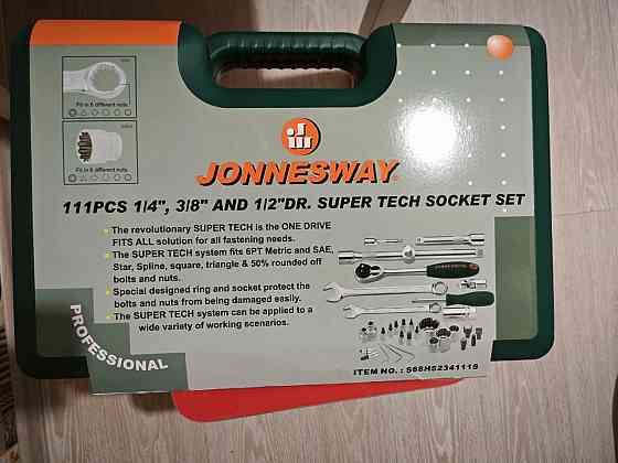 Набор инструментов Jonnesway Super Tech S68Н5234111S Донецк