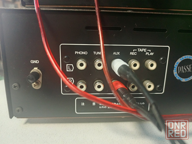 Усилитель "Sansui"-AU-207 Донецк - изображение 8