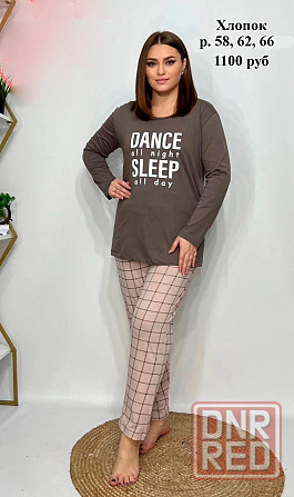 Женская пижама, домашний костюм Макеевка - изображение 2