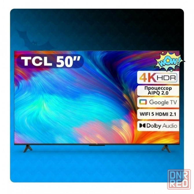 Телевизор TCL 50P637 - 32999 ₽ Донецк - изображение 1