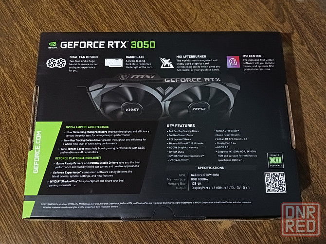 Новая видеокарта MSI GeForce RTX 3050 Шахтерск - изображение 3