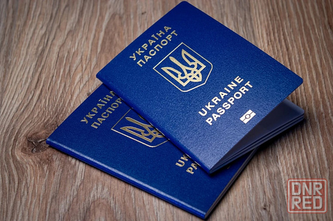 Паспорт Украины, ID-карта – оформить, официально Донецк - изображение 1