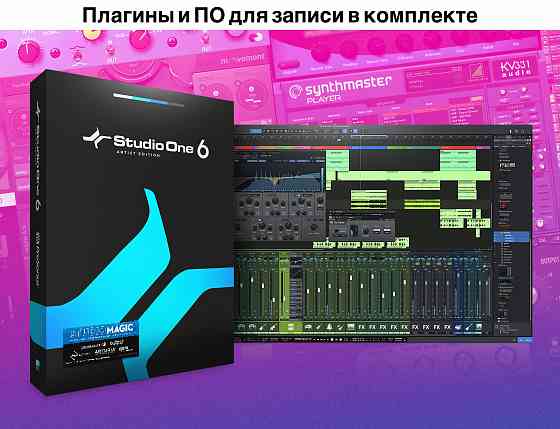Звуковая карта PreSonus AudioBox USB 96, аудиоинтерфейс, внешняя Донецк