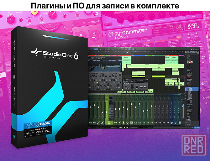 Звуковая карта PreSonus AudioBox USB 96, аудиоинтерфейс, внешняя Донецк - изображение 6