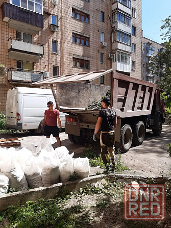 Вывоз старой мебели, строительного мусора Донецк - изображение 1