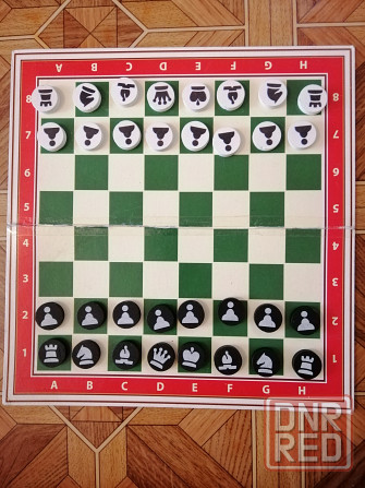 Продам игру шашки шахматы игровые поля Донецк - изображение 1