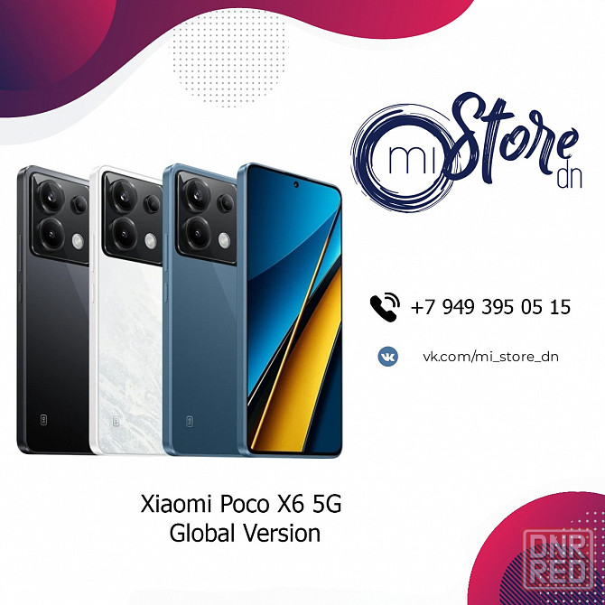 Xiaomi Poco X6 5G 8/256Gb Global Version Донецк - изображение 1