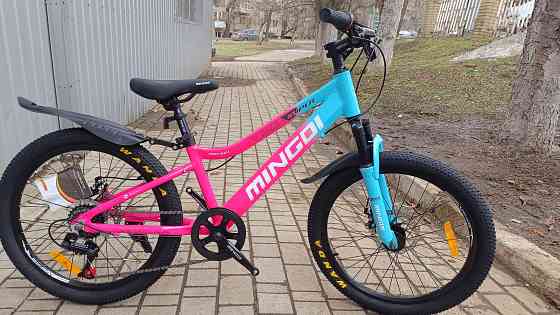 Велосипед 20 алюминий Mingdi Макеевка