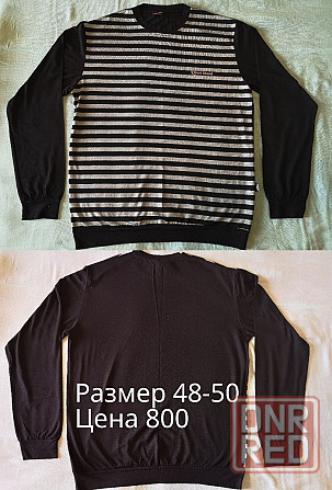 Рубашка мужская Донецк - изображение 3