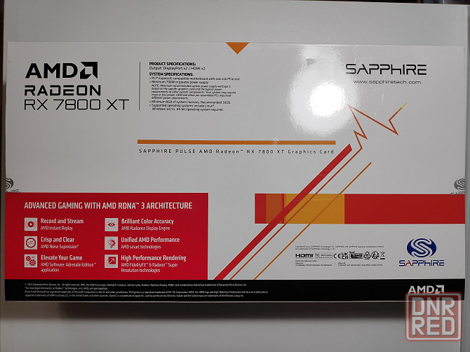 Видеокарта Sapphire AMD Radeon RX 7800 XT PULSE 16гб Новая! (есть и трёхкулерные) Донецк - изображение 2