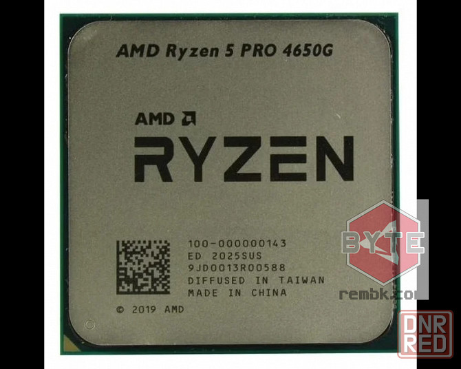 Процессор AMD Ryzen 5 PRO 4650G AM4, 6 x 3700 МГц, OEM |Гарантия Донецк - изображение 1