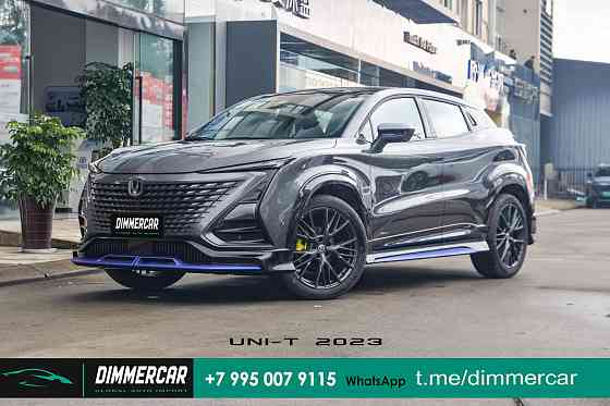 Changan Uni-T 1.5 Flagship Sport Edition Донецк