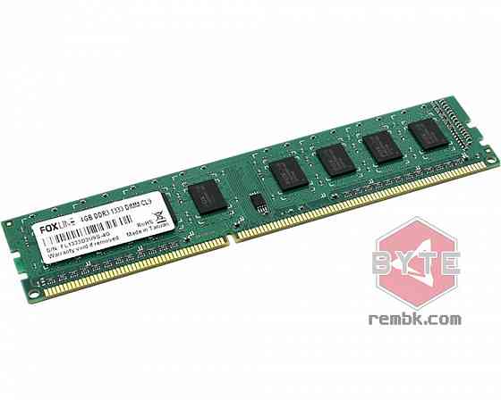 Оперативная память DIMM DDR3 Foxline 2 ГБ 1333 МГц CL9 FL1333D3U9S1-2G(S) Б/У |Гарантия Донецк