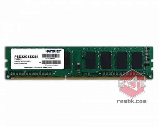 Оперативная память DIMM DDR3 Patriot Memory 2 ГБ 1333 МГц CL9 (PSD32G133381) Б/У |Гарантия Донецк