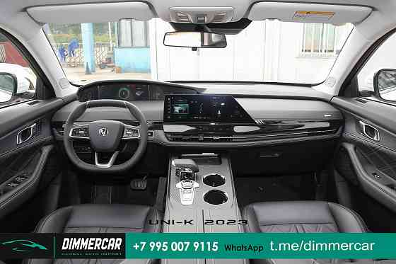 Changan Uni-K 2.0 AWD Tech 2023 Донецк