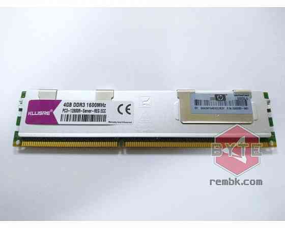 Оперативная память DIMM DDR3 4Гб Kllisre 1600МГц (REG ECC) серверная Б/У |Гарантия Донецк