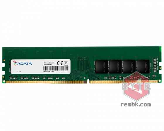 Оперативная память DIMM DDR4 ADATA 32Гб 3200 МГц CL22 AD4U320032G22-SGN |Гарантия Донецк