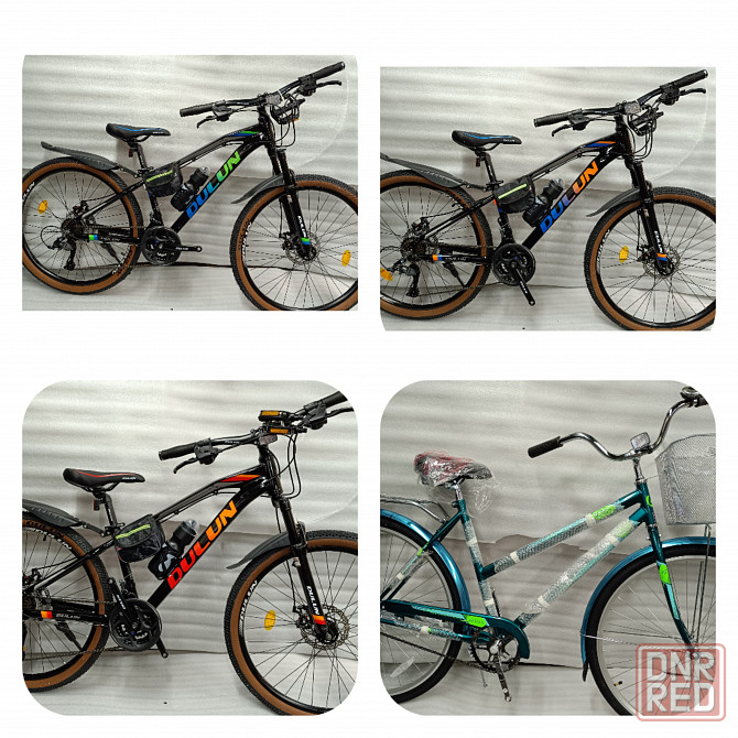 Велосипеды в большом ассортименте по доступным ценам Макеевка - изображение 7