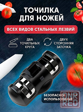 Точилка для ножей Xiaomi Mijia HuoHou (Black) HU0045 Black Макеевка - изображение 1