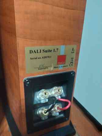 Продам акустику Dali Suite 1,7 Горловка