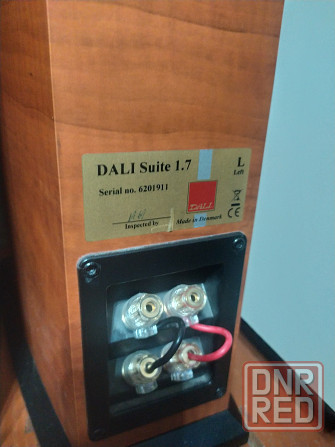Продам акустику Dali Suite 1,7 Горловка - изображение 3