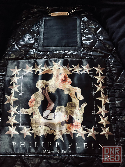 Philipp plein оригинал