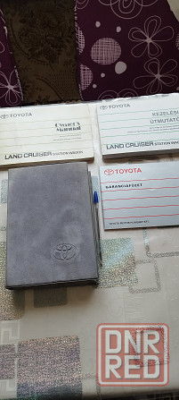 Руководство+гарантийная книга Toyota (пустая) Донецк - изображение 2