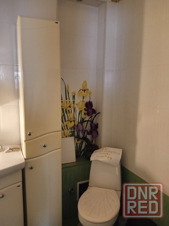 Продается в центре города, офис, Калининский район. Донецк - изображение 4