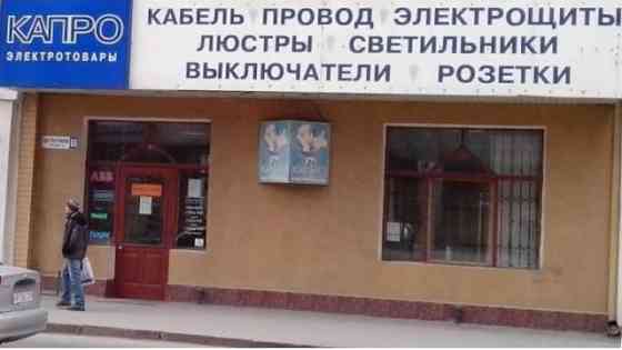 Счетчик электроэнергии однофазный CE101 R5.1 145 М6, 5(60) А, 230 В (электросчетчик) Донецк