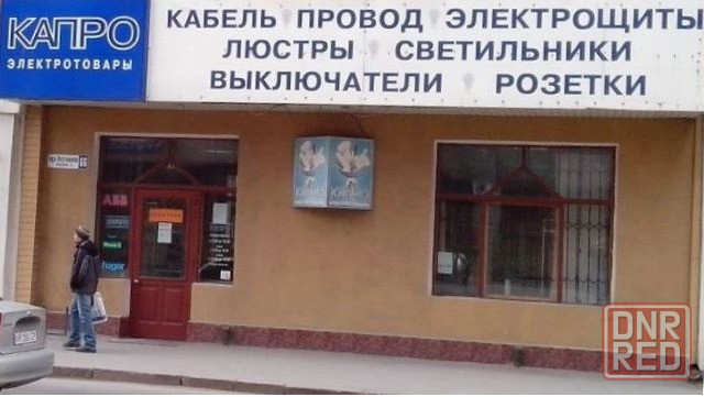 Счетчик электроэнергии однофазный CE101 R5.1 145 М6, 5(60) А, 230 В (электросчетчик) Донецк - изображение 2
