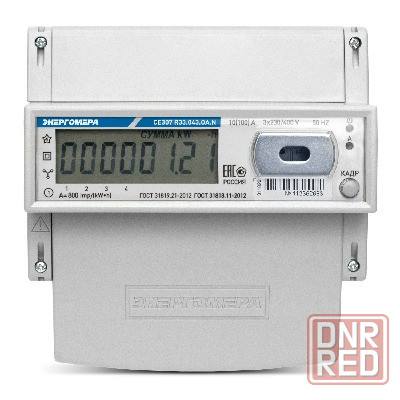 Электросчетчик многотарифный 3 фазн. CE307 R33.145.О, 5(60) А, 3х230/400 счетчик электроэнергииВ Донецк - изображение 1