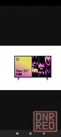Новый телевизор sber 55 дюймов 139 см 4K Донецк - изображение 1