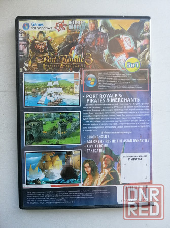 Продаётся Игра компьютерная на DVD диске Port Royale 3, 5 в 1 Донецк - изображение 3