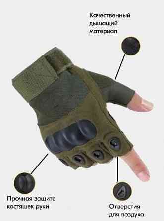 Тактические перчатки Донецк