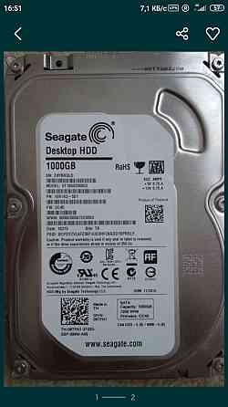 HDD 3.5 Seagate 1000gb SATA 3 Донецк